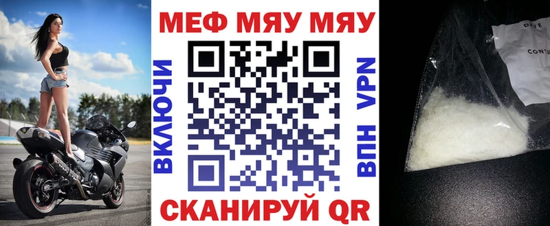 Хочу наркоту Новозыбков СОЛЬ АМФЕТАМИН КОКАИН Псилоцибиновые грибы omg ССЫЛКА Мефедрон ГАШИШ Каннабис МЕТАДОН