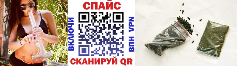 БУТИРАТ буратино  Новозыбков 
