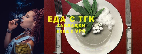 сатива Баксан