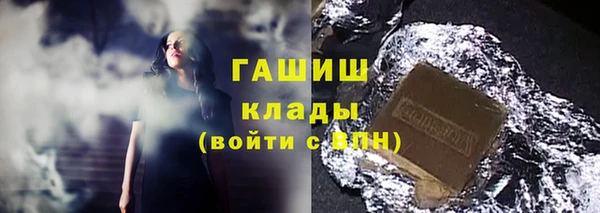 мефедрон мука Балабаново