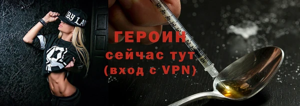 сатива Баксан