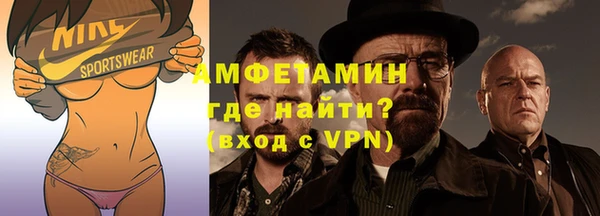сатива Баксан
