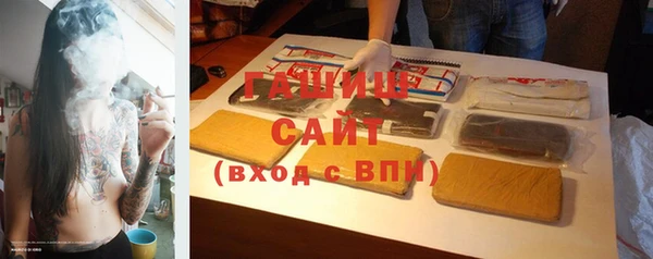сатива Баксан