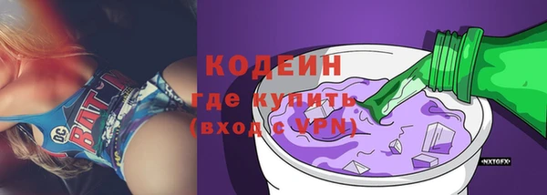 сатива Баксан
