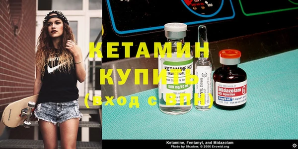 сатива Баксан