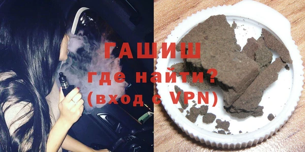 мефедрон мука Балабаново