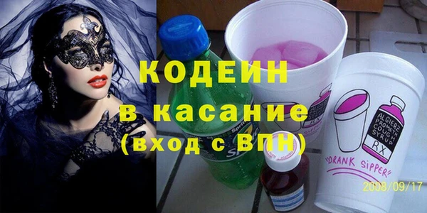 мефедрон мука Балабаново