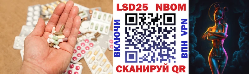 ЛСД экстази ecstasy  Новозыбков 